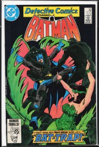 Detective Comics #534 (1984) Batman