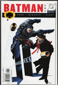 Batman #582 (2000) Batman