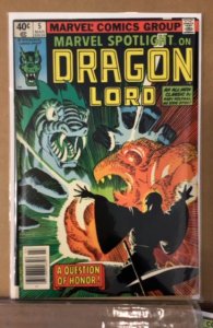 Marvel Milestones #11 (2006)