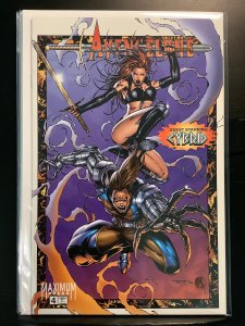 Avengelyne #4 (1996)