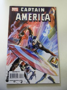 Captain America #600 (2009) VF- Condition