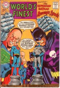 WORLDS FINEST 175 F+   May 1968 COMICS BOOK