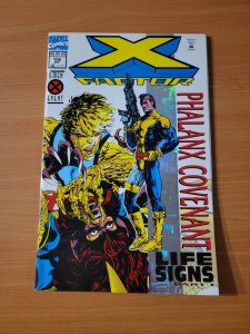 X-Factor #106 Newsstand Variant ~ NEAR MINT NM ~ 1994 Marvel Comics