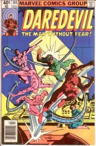 DAREDEVIL 165 VF-NM July 1980 Miller, Doc Ock, COMICS BOOK