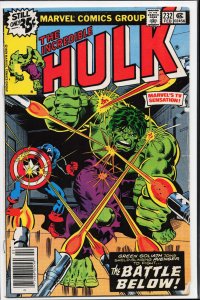 The Incredible Hulk #232 (1979) Hulk