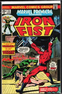 Marvel Premiere #23 (1975) Iron Fist