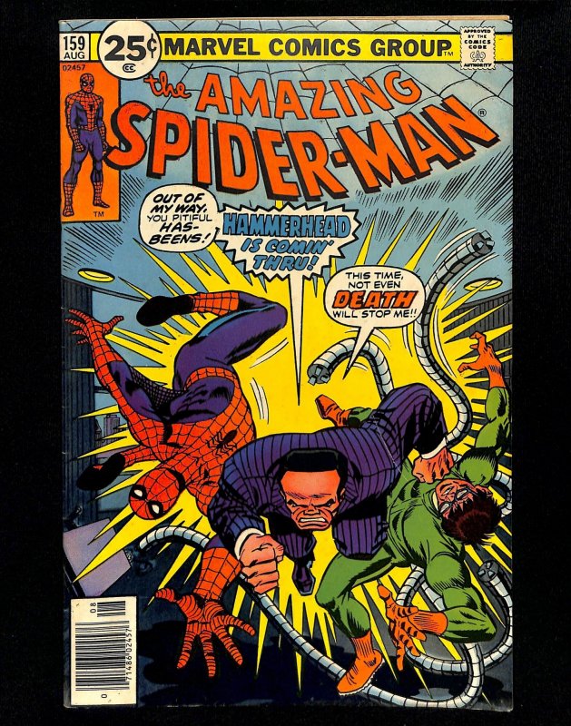 Amazing Spider-Man #159 Hammerhead Doctor Octopus!