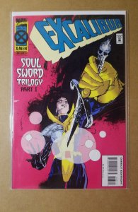 Excalibur #83 (1994) vf