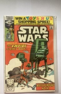 Star Wars #40 (1980)