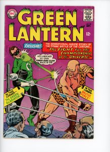 Green Lantern 39  VG