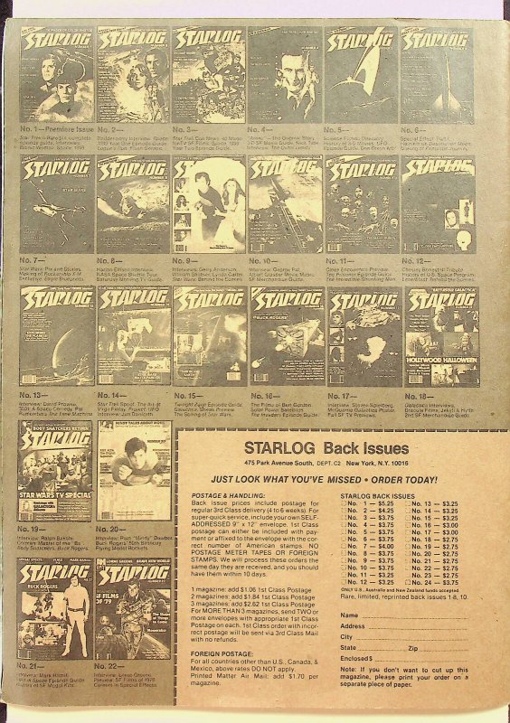 Cinemagic #2 - O'Quinn Studios, Inc. - Complete with shipping cover