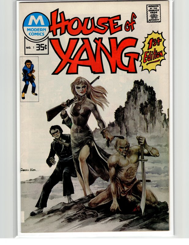 House of Yang #1 (1975) Sun Yang