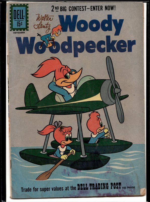 Inochi + Kurenai #69 (1961) Yogi Bear