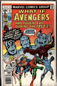 What If? #9 (1978) What If