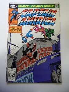 Captain America #252 (1980) VF Condition
