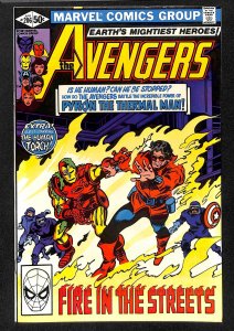 The Avengers #206 (1981)