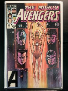 The Avengers #255 (1985)