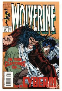 WOLVERINE #80 comic book 1993 first X-23 in test tube -Marvel VF/NM