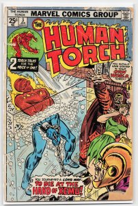 The Human Torch #3 (1975) Human Torch