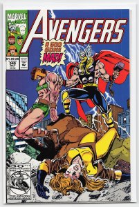 The Avengers #349 (1992) The Avengers