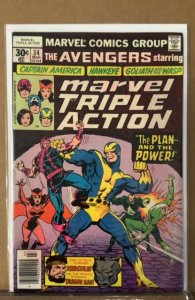Marvel Triple Action #34 (1977)
