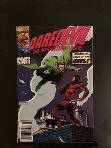 Daredevil #301 (1992) Daredevil