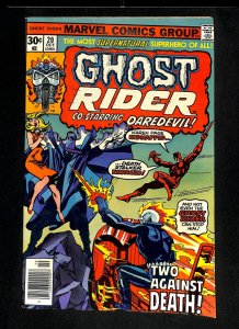Ghost Rider (1973) #20 Daredevil!