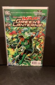 Green Lantern #64 (2011)