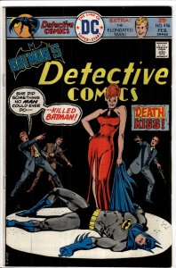 Detective Comics #456 (1976) Batman