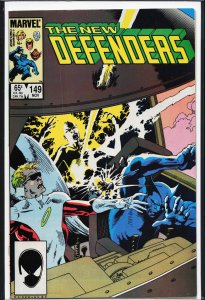 The Defenders #149 (1985) The Defenders