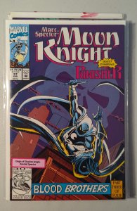 Marc Spector: Moon Knight #37 (1992)