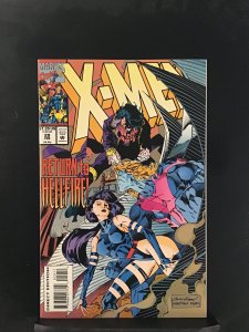 X-Men #29 (1994) X-Men