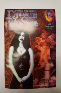 Dream Wolves #8 (1995) NM Dramenon Comic Book J662