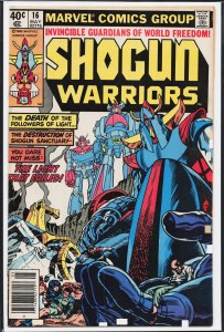 Shogun Warriors #16 (1980) The Shogun Warriors