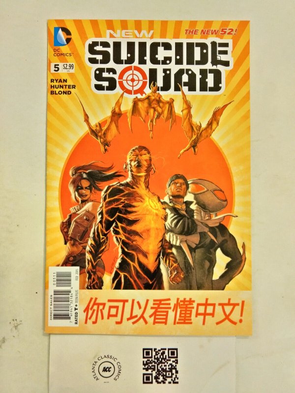 Suicide Squad #5 NM DC Comic Books Harley Deathstroke Deadshot 10 HH35
