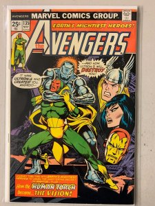 Avengers #135 origin of Moondragon + Vision 6.0 (1975)