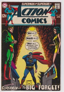 Action Comics #375 (1969) Superman
