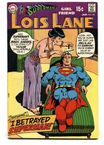 SUPERMAN'S GIRL FRIEND LOIS LANE #98 1970-comic book  DC