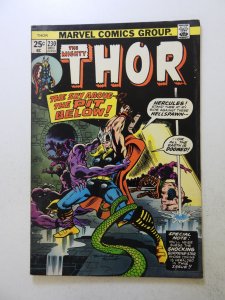 Thor #230 FN/VF condition