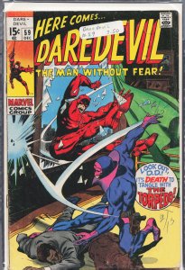Daredevil #59 (1969) Daredevil