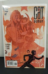 Catwoman #67 (2007)