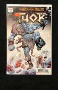 Thor #12 (2019)