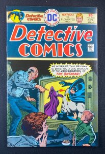 Detective Comics (1937) #453 VF- (7.5) Ernie Chan