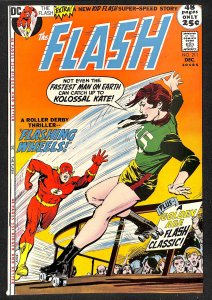 The Flash #211 (1971)