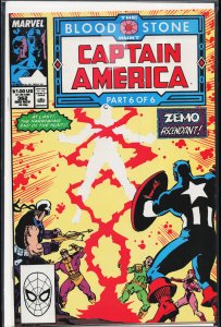 Captain America #362 (1989) Captain America