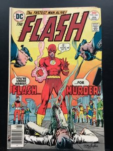 The Flash #246 (1977)
