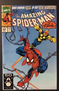 The Amazing Spider-Man #352 (1991)