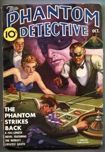 Phantom Detective 10/1939-Roulette wheel cover-Hero Pulp Magazine