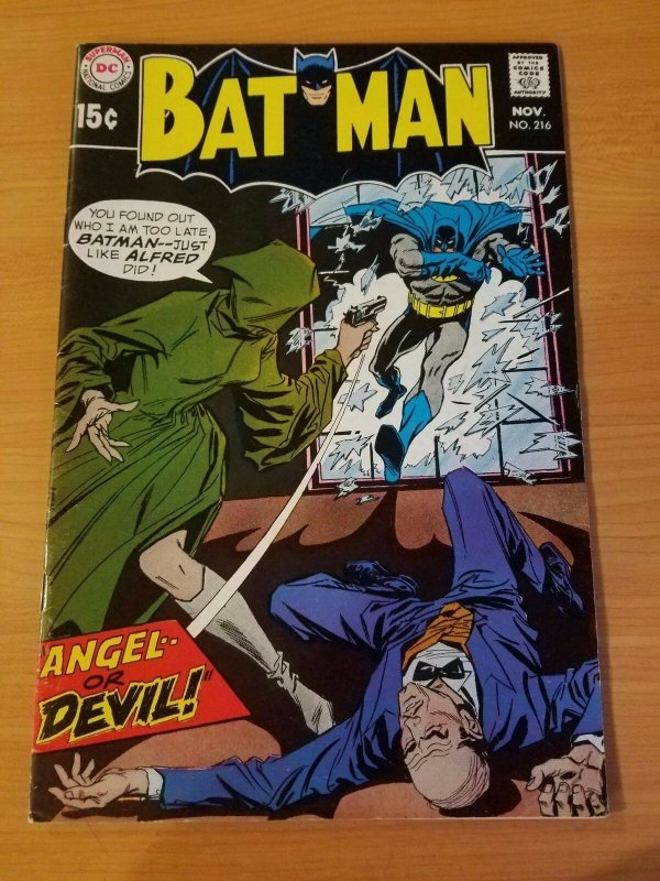 Batman #216 ~ VERY FINE VF ~ (1969, DC Comics)