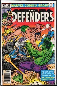 The Defenders #93 (1981) The Defenders